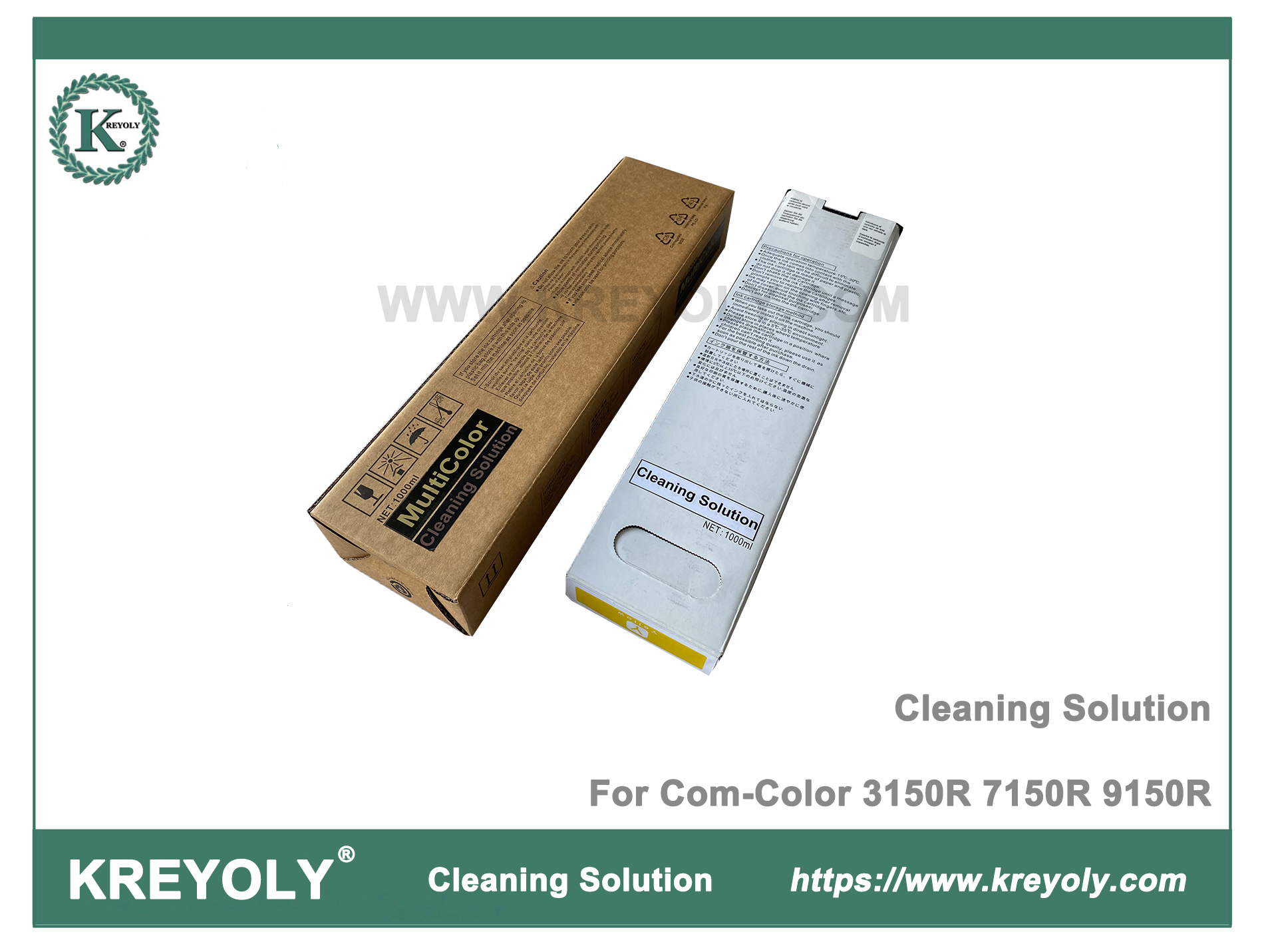 Solution de nettoyage Riso pour liquide de nettoyage ComColor 3150R 7150R 9150R